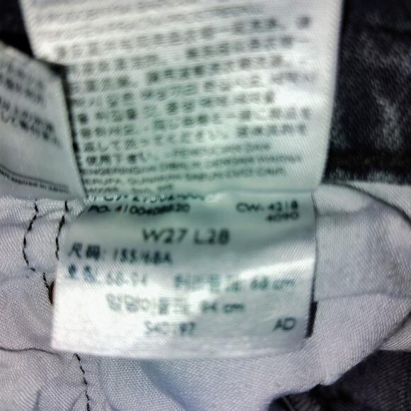 Levi’s Premium Black Skinny Jeans – Women’s Size 27x28 - Picture 6 of 10